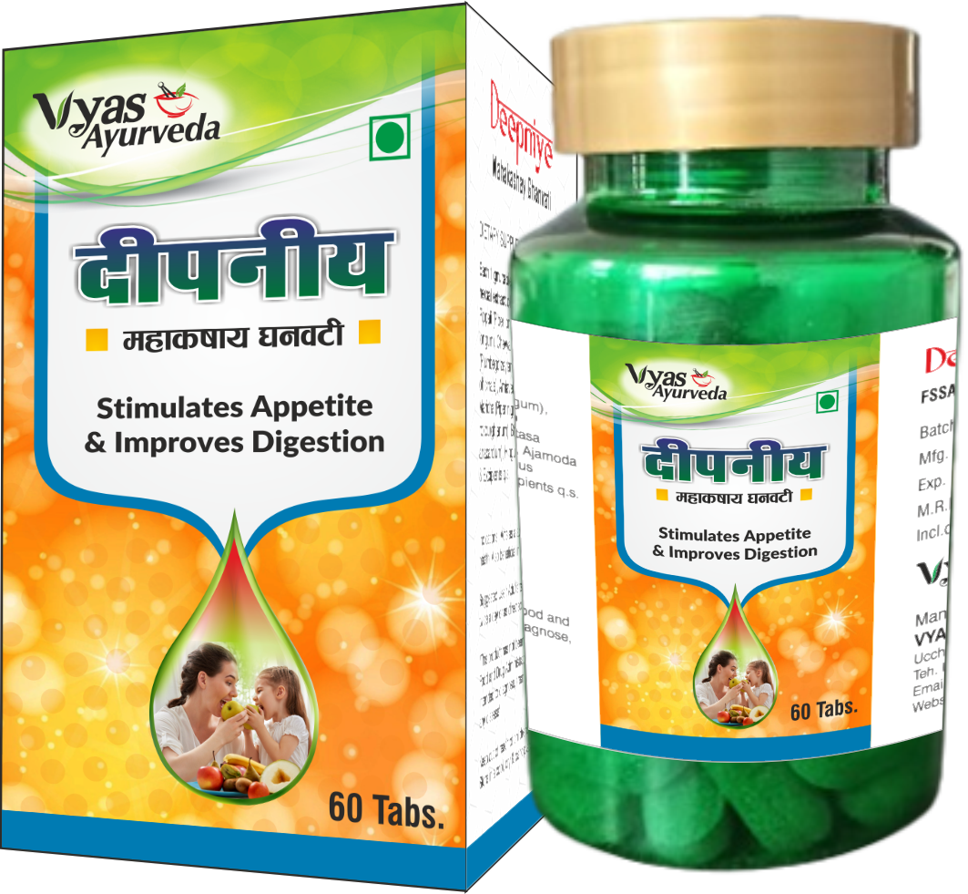 Deepaniya Mahakashaya Ghanvati – 60 Tablets