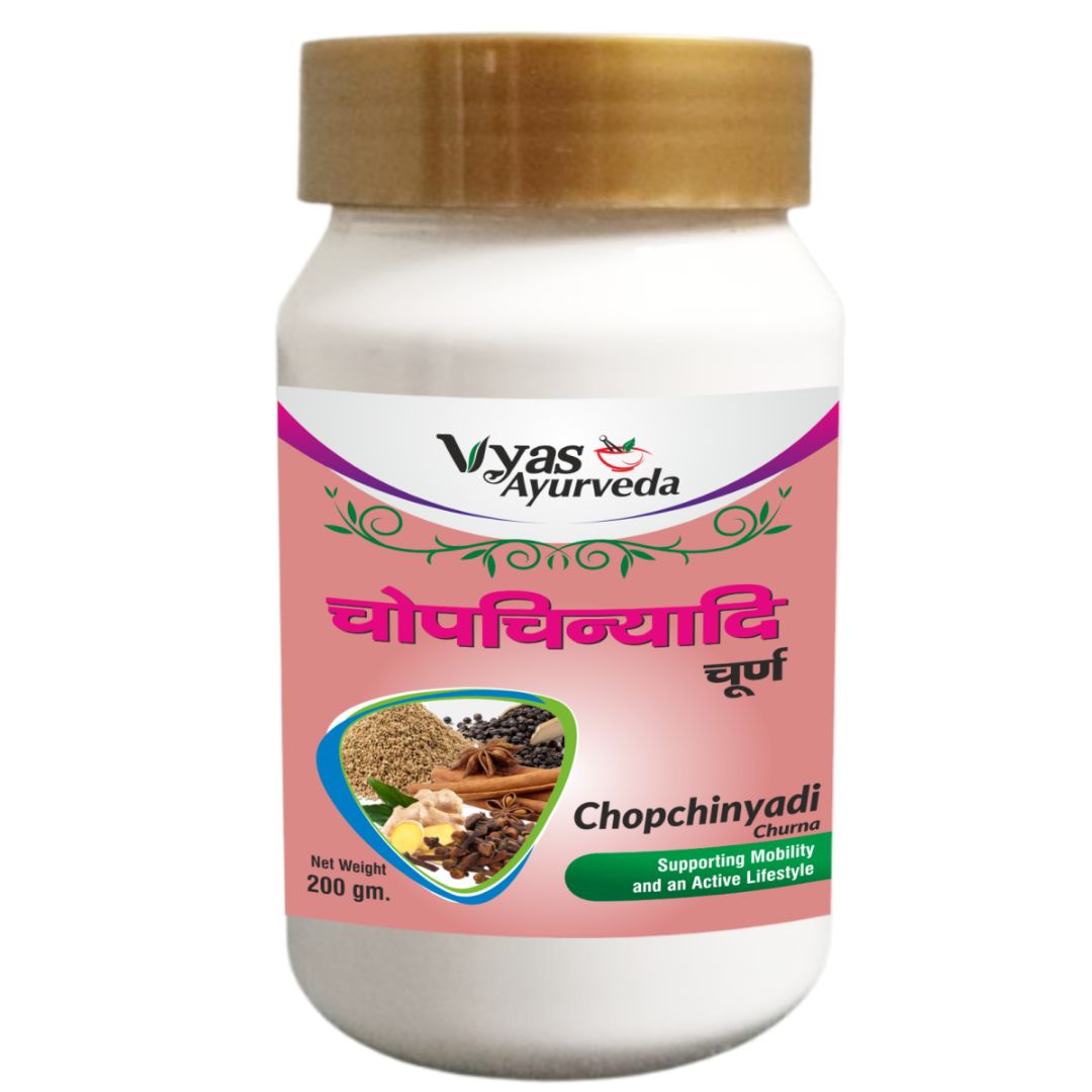 Chopchinyadi Churna