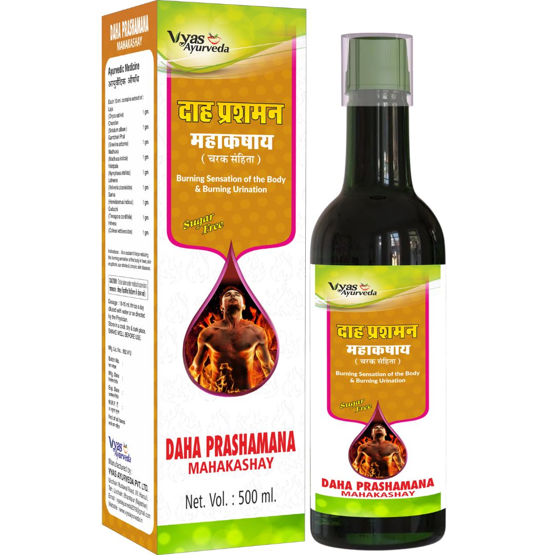 Dahaprashman Mahakashay