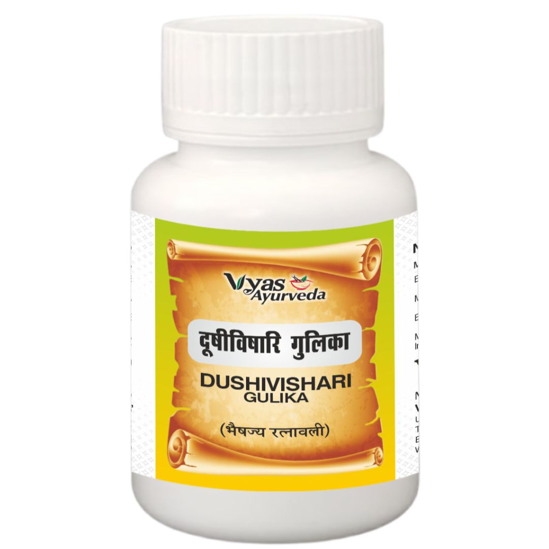 Dushivishari Gulika