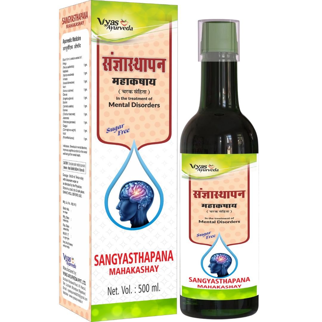 Sangyasthapan Mahakashay