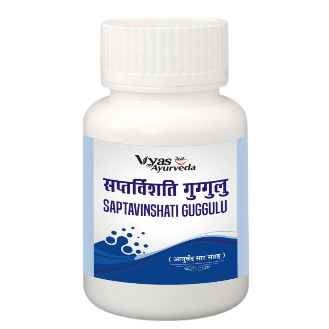 Saptavinshati Guggulu