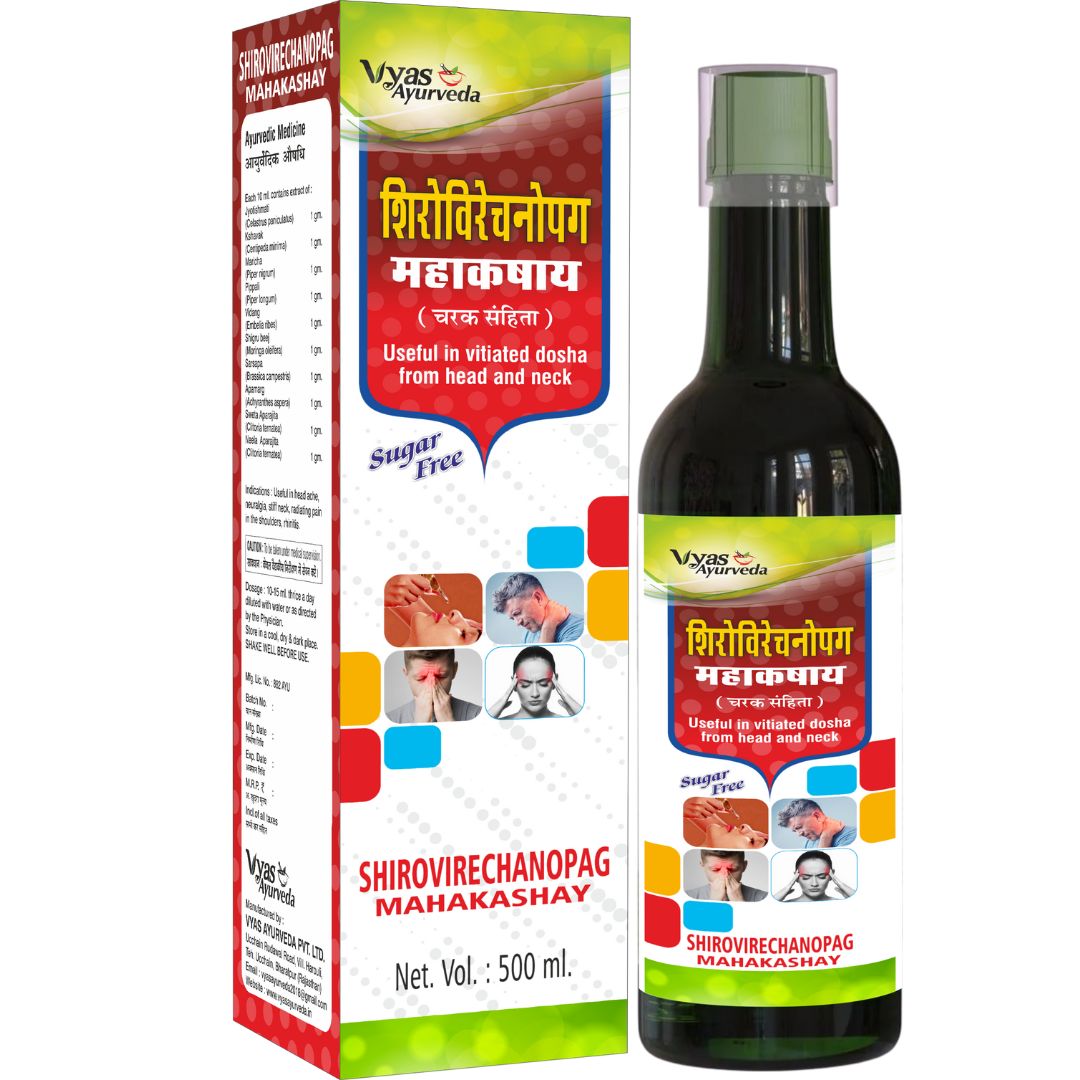 Shirovirechanopag Mahakashay
