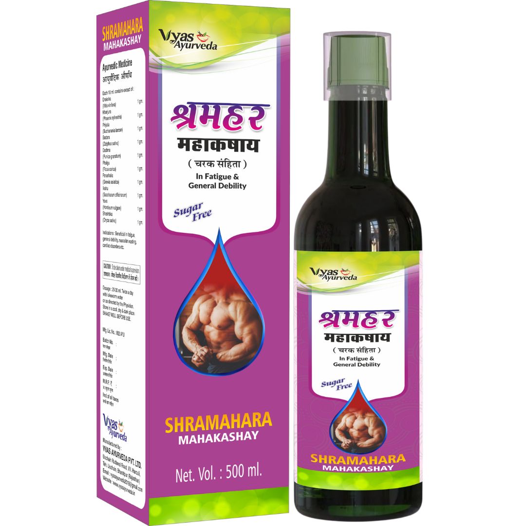 Sharamahara Mahakashay