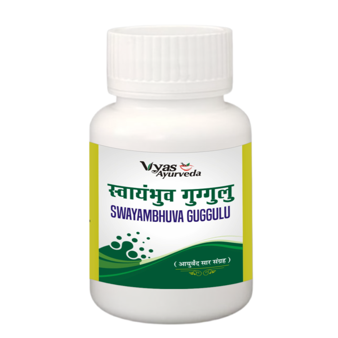 Swayambhuva Guggulu
