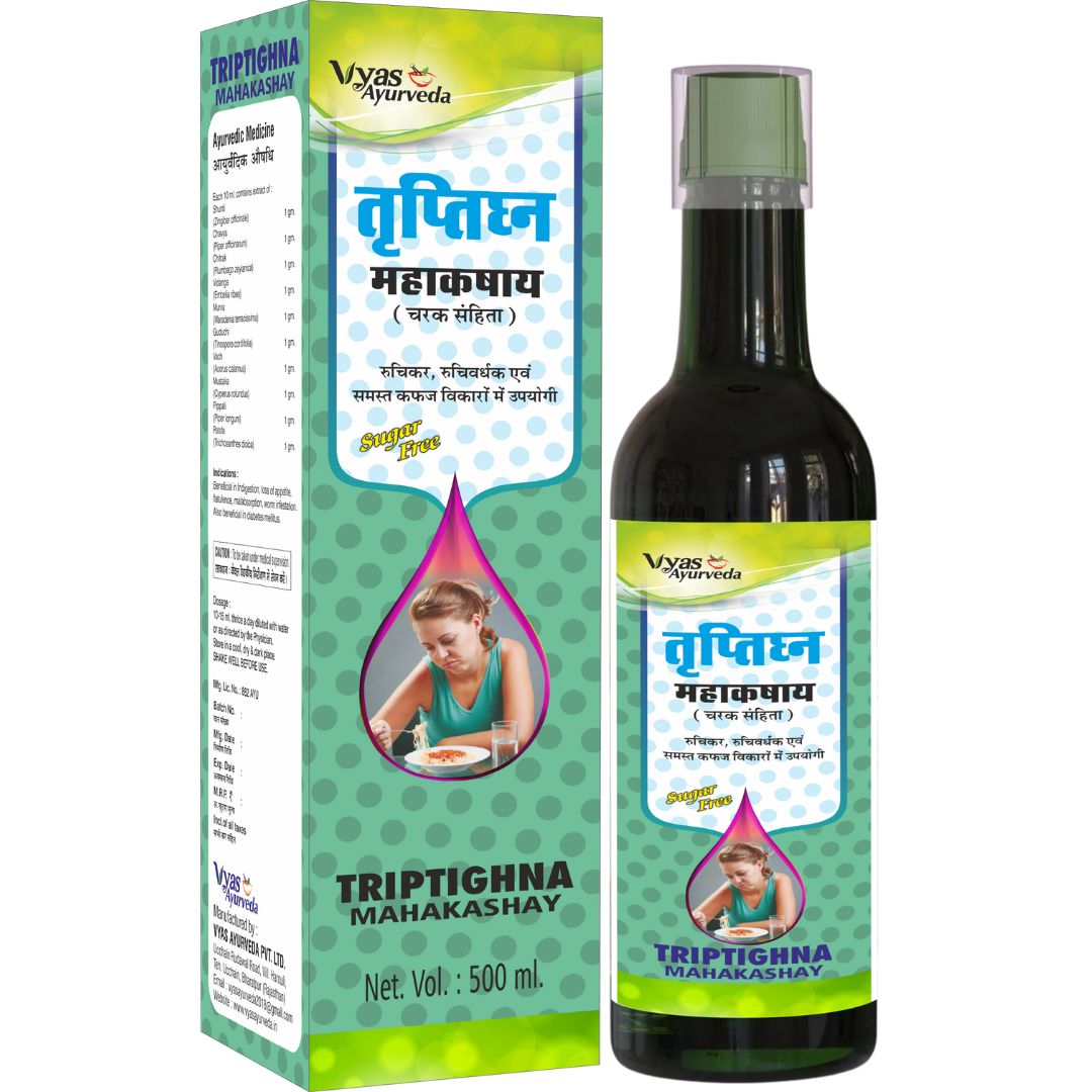 Traptighan Mahakashay