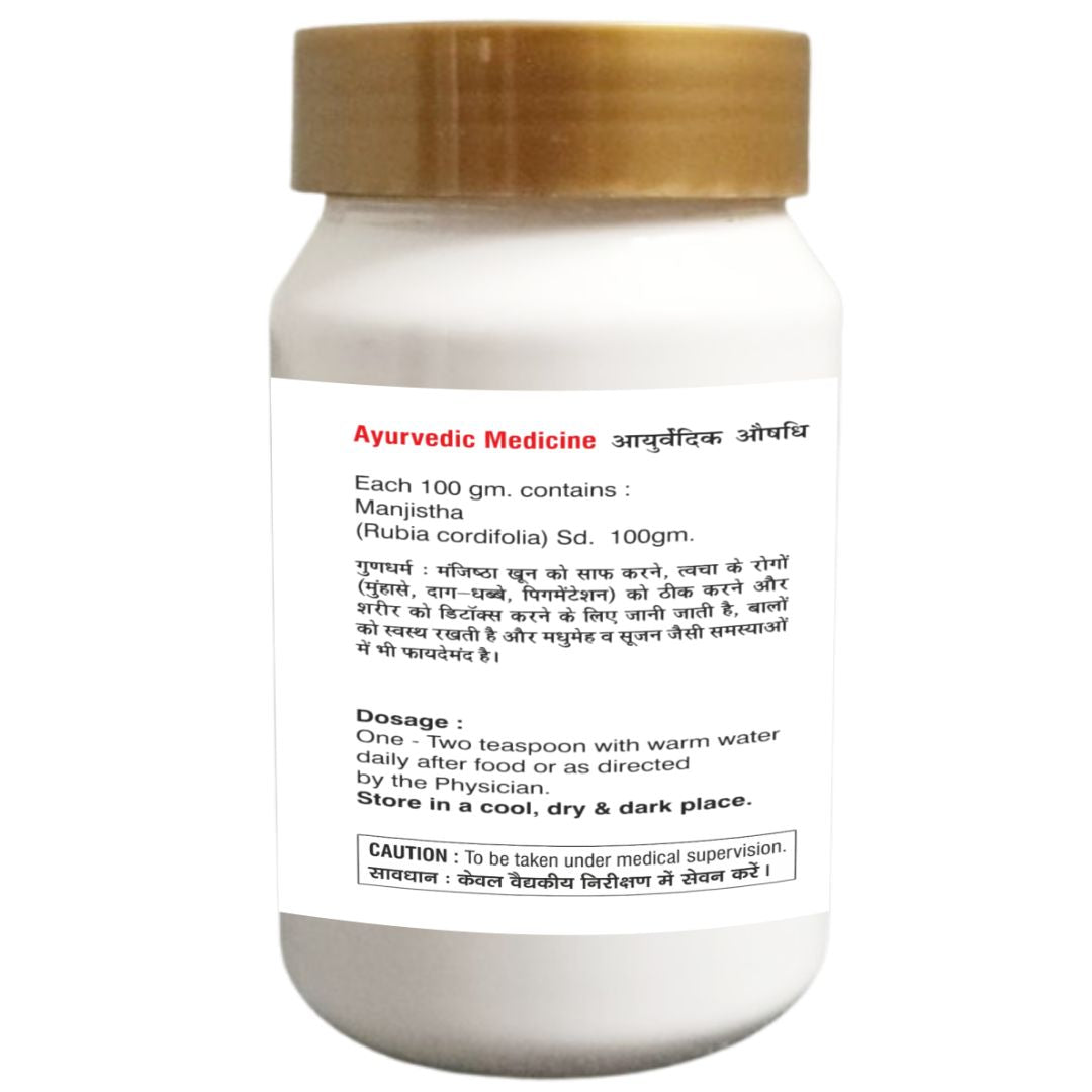 Manjistha Churna