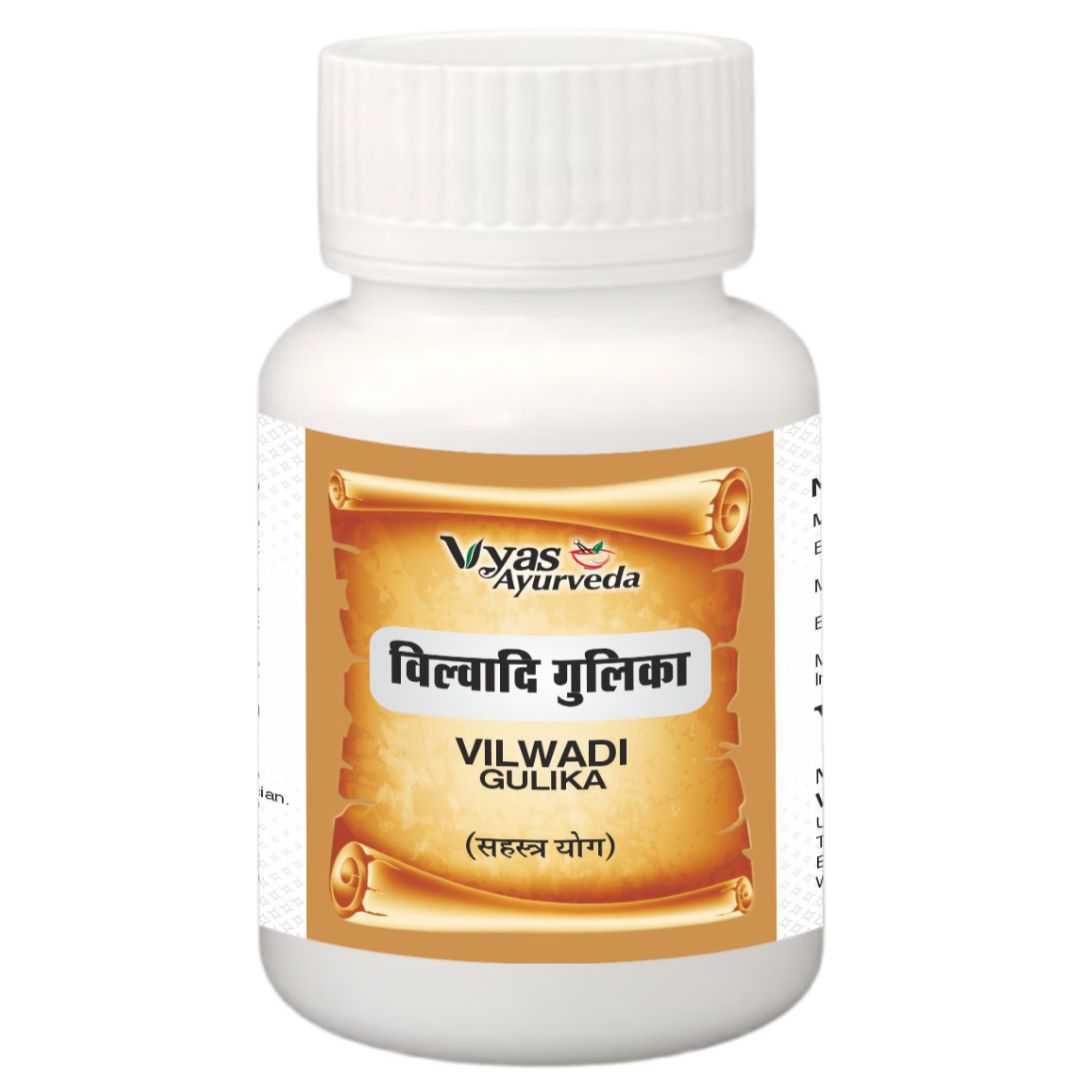 Vilwadi Gutika