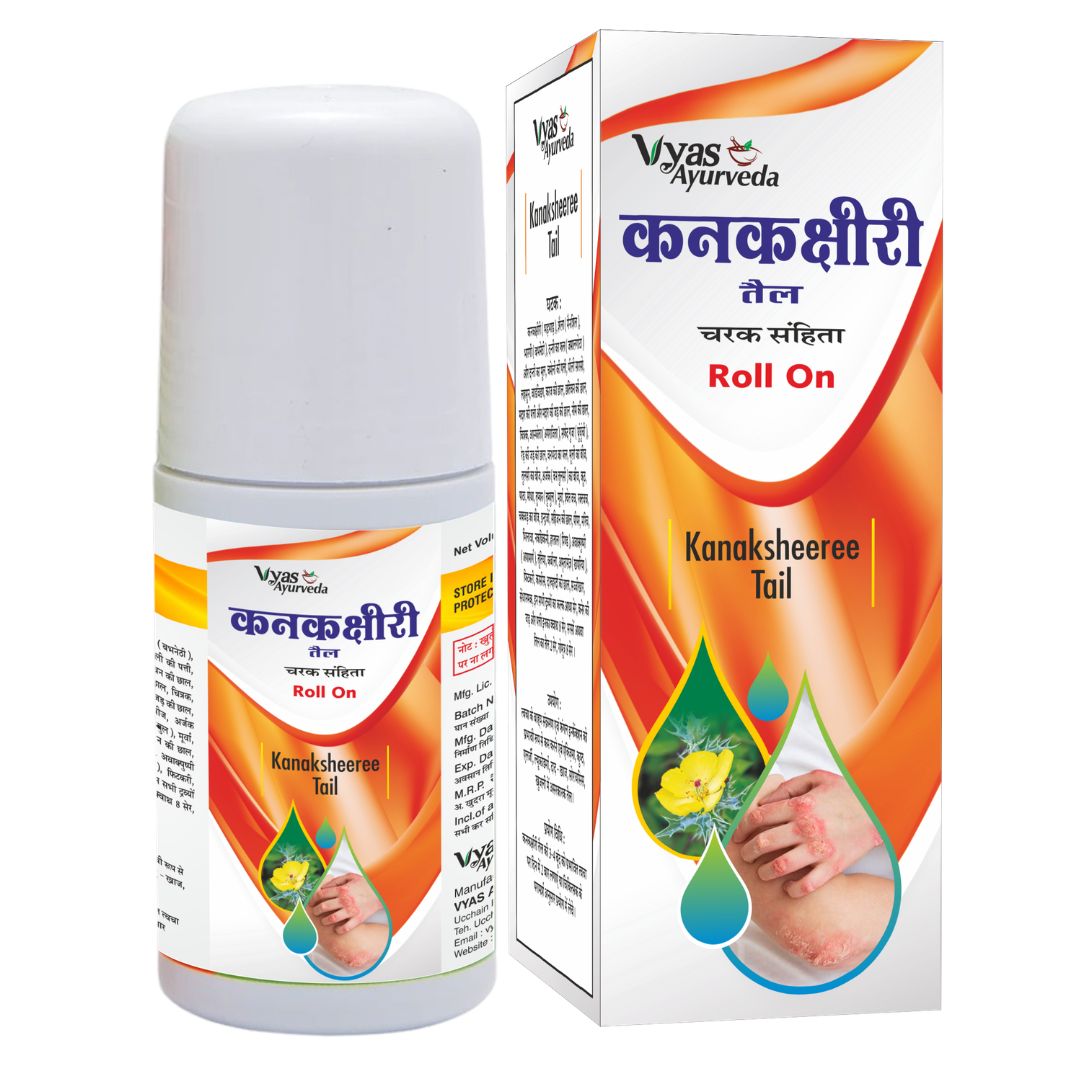 Kanakskheeree Oil