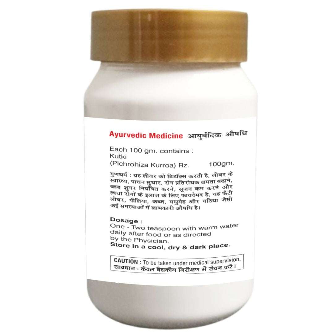 Kutki Churna