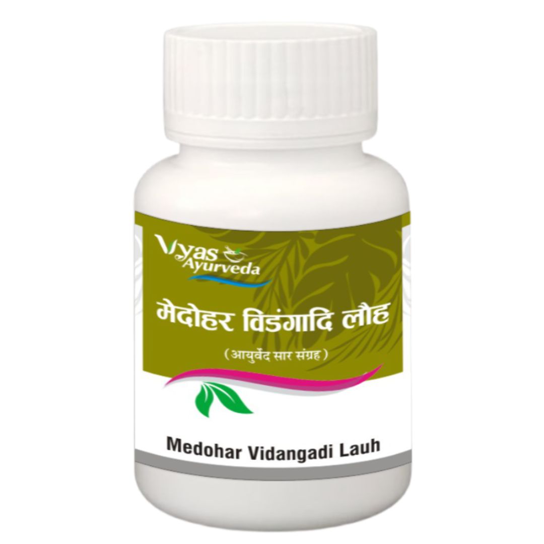 Medohar Vidangadi Lauh