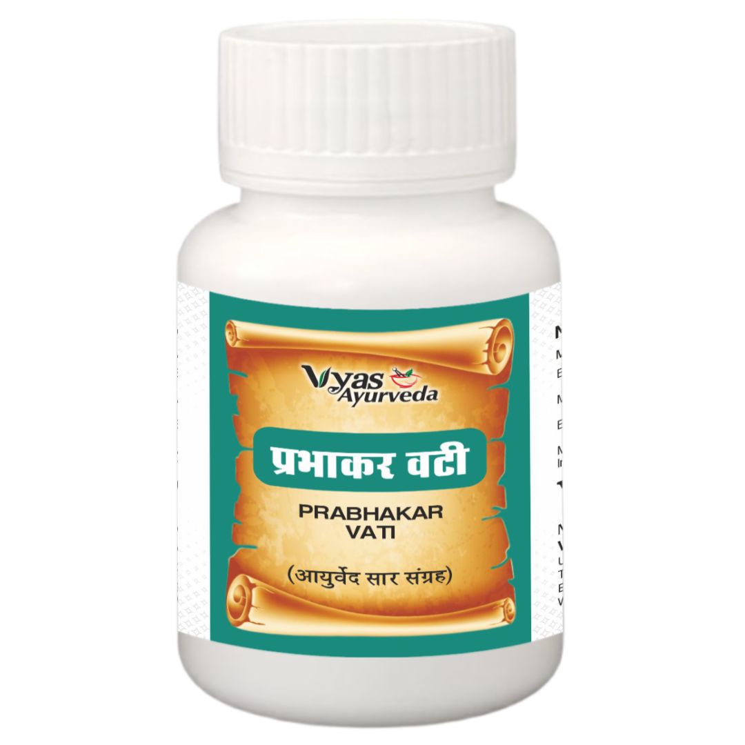 Prabhakar Vati