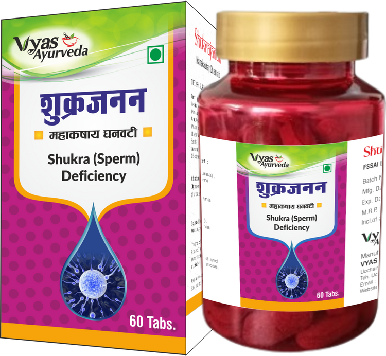 Ghanvati
