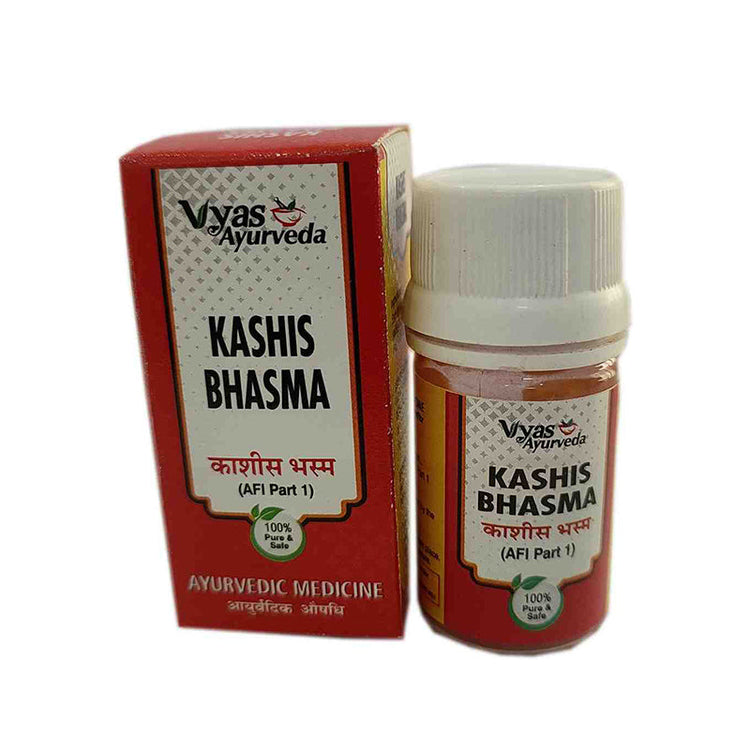 Bhasma