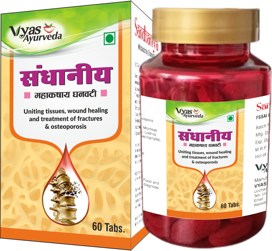 Sandhaniya Mahakashaya Ghanvati – 60 Tablets