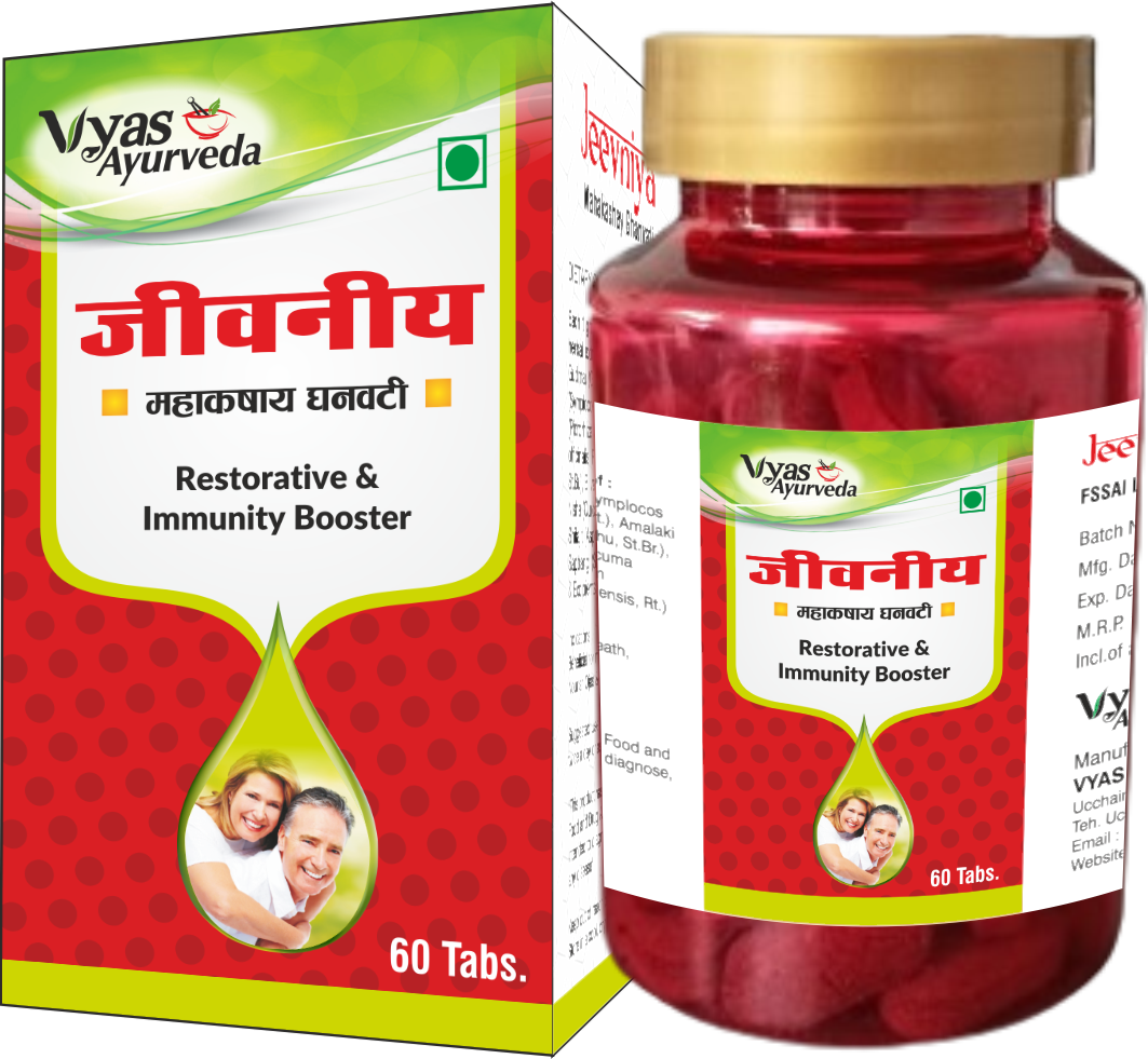 Jeevaniya Mahakashaya Ghanvati – 60 Tablets