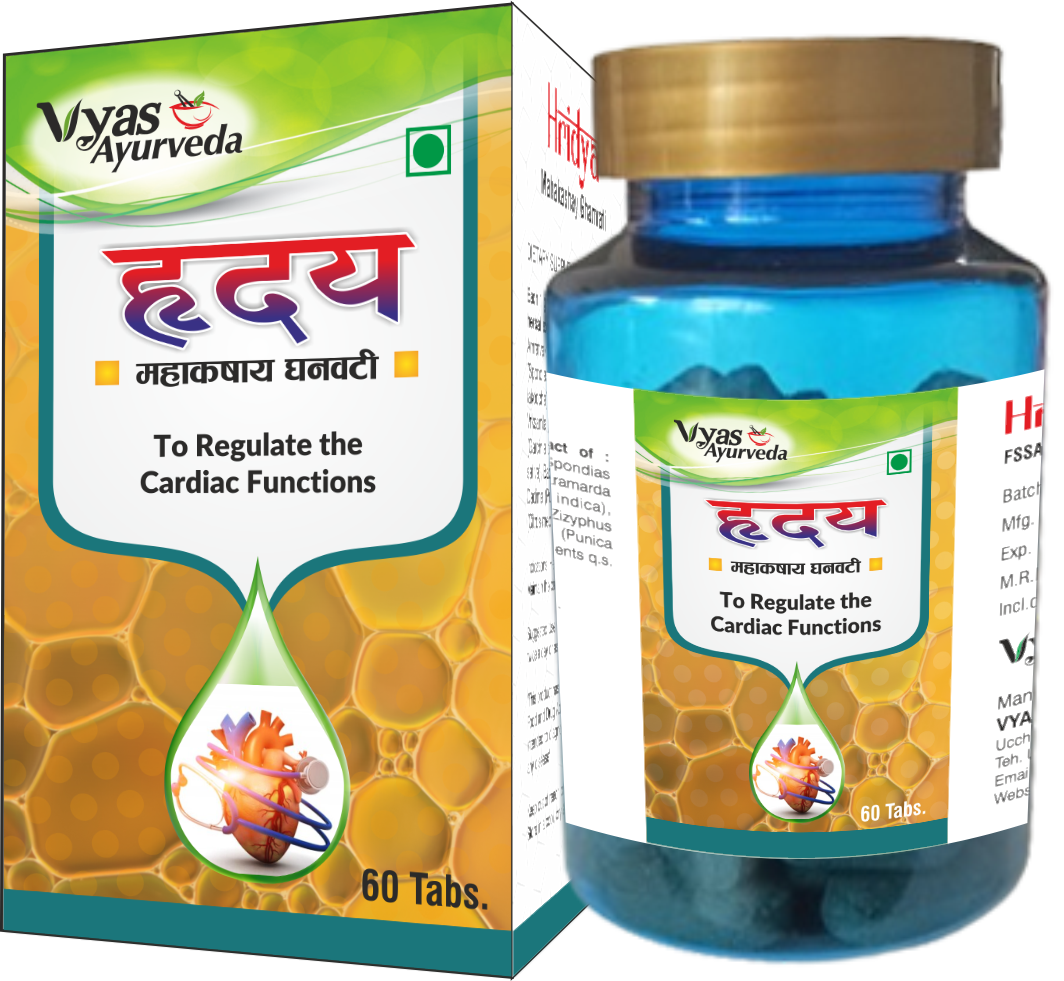 Hridaya Mahakashay Ghanvati – 60 Tablets