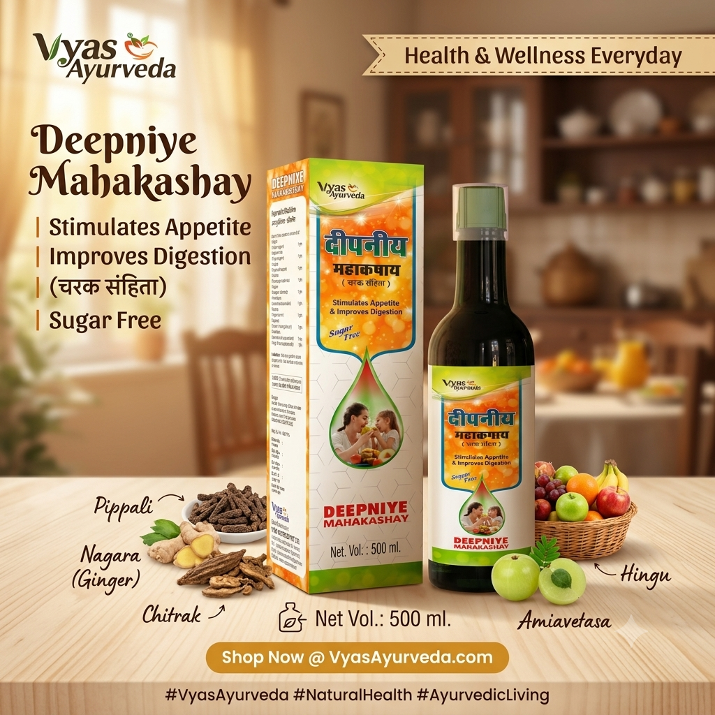 Deepniya Mahakashay