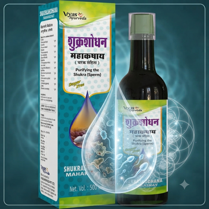 Shukrashodhan Mahakashay