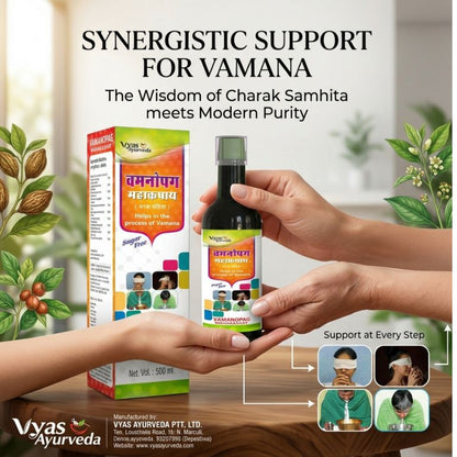 Vamanopag Mahakashay
