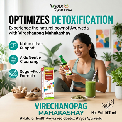 Virechnopag Mahakashay
