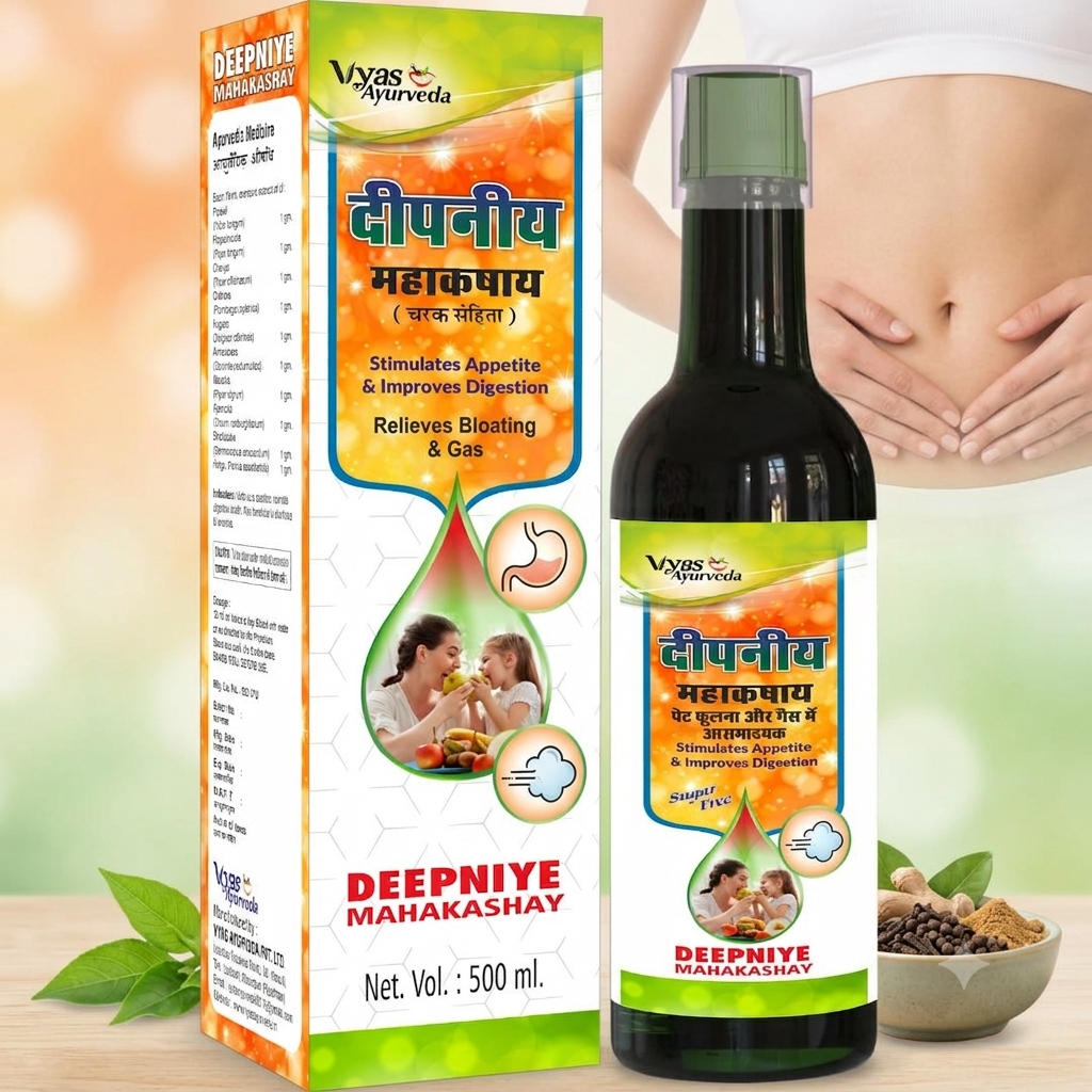 Deepniya Mahakashay