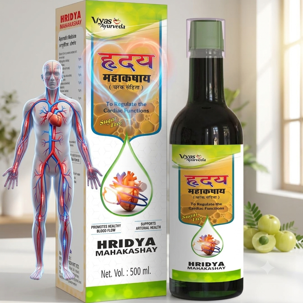 Hriday Mahakashay