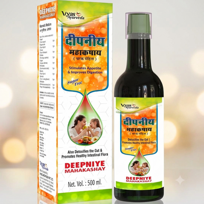 Deepniya Mahakashay