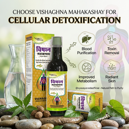 Vishghan Mahakashay