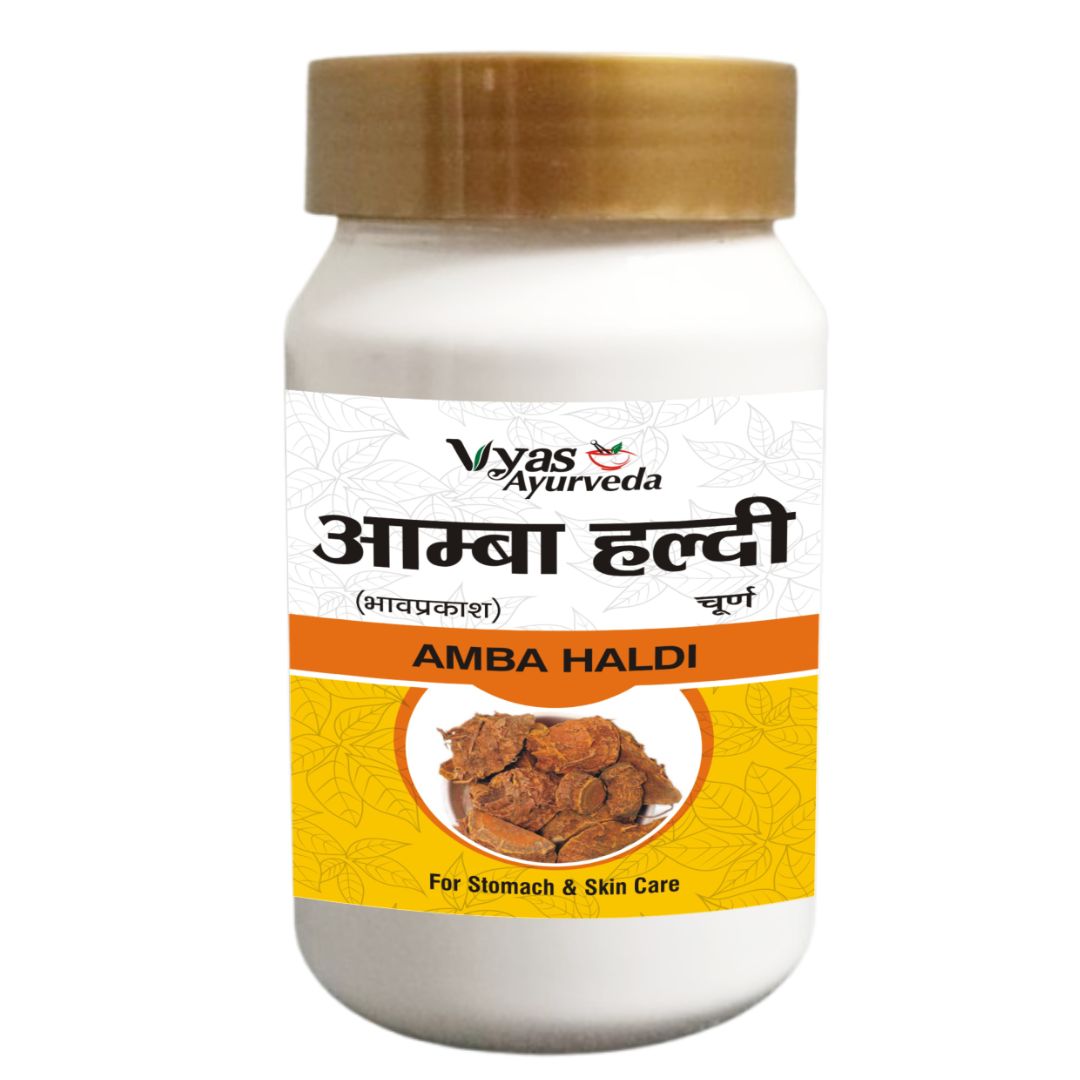 Amba Haldi