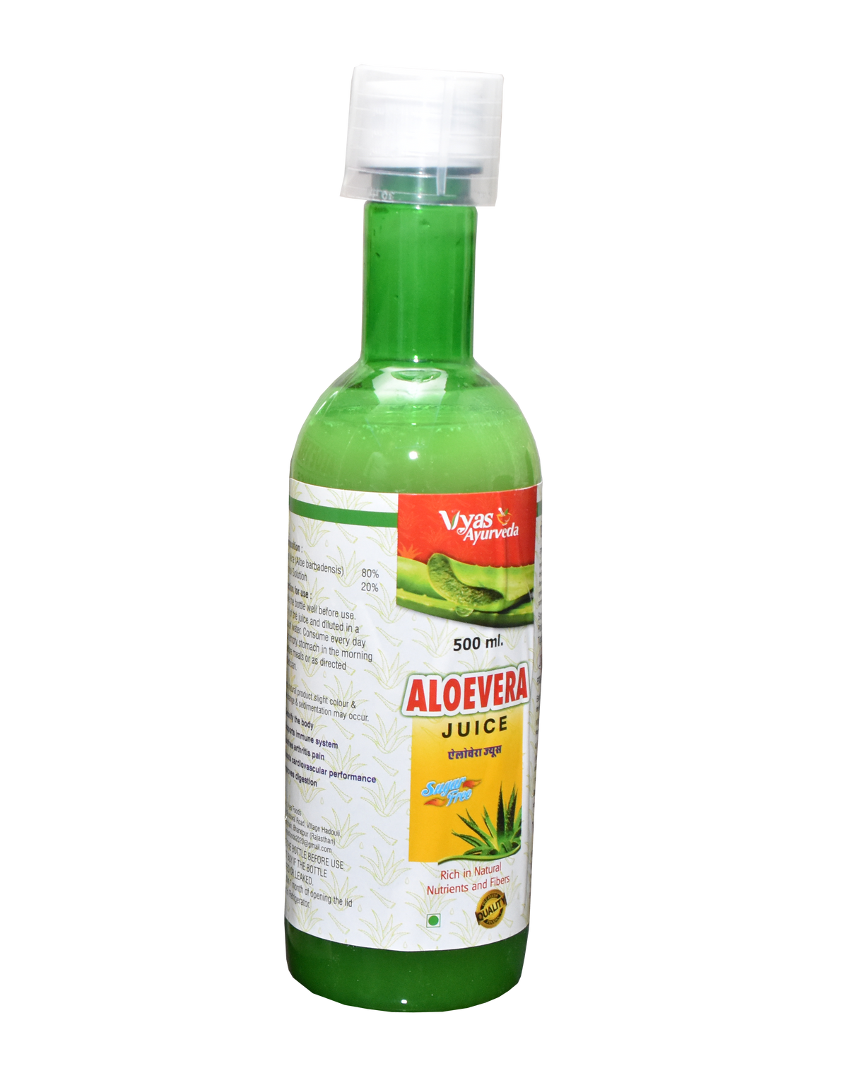 Vyas Ayurveda Aloevera Juice 500ml | Sugar Free Aloe Vera Juice