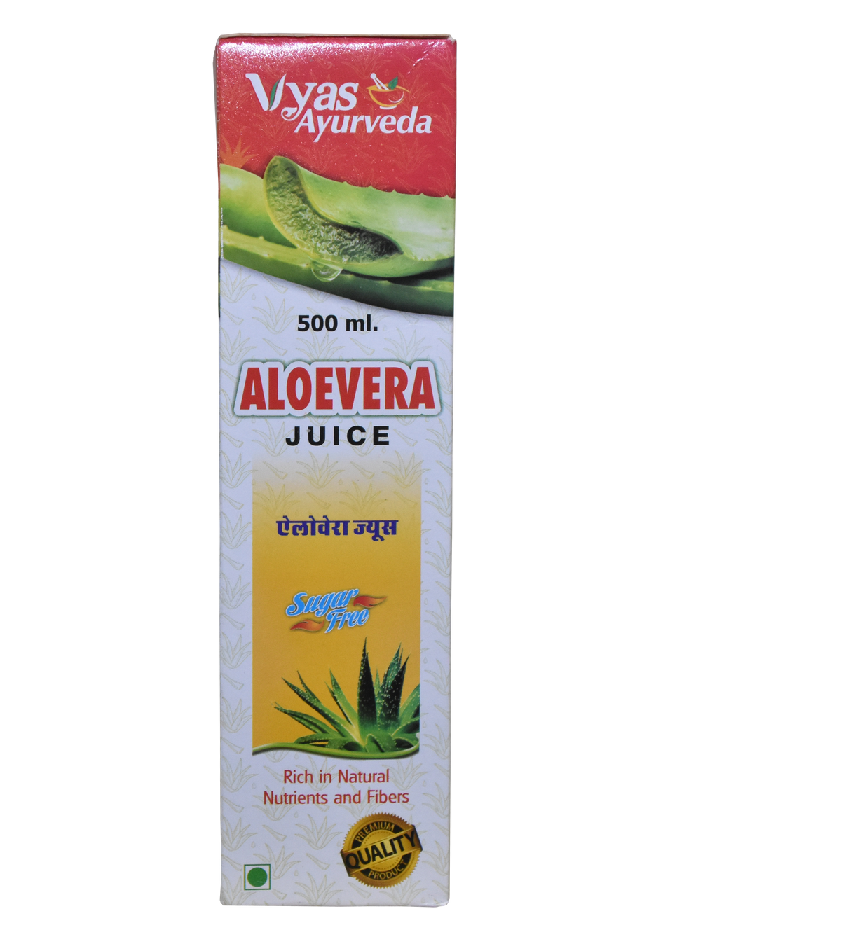 Vyas Ayurveda Aloevera Juice 500ml | Sugar Free Aloe Vera Juice