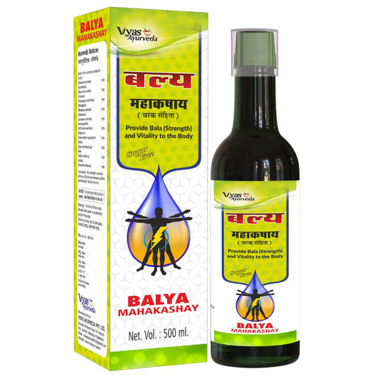 Balya Mahakashay