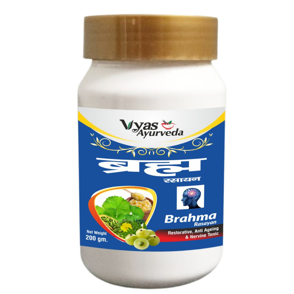 Brahma Rasayan – Vyas Ayurveda