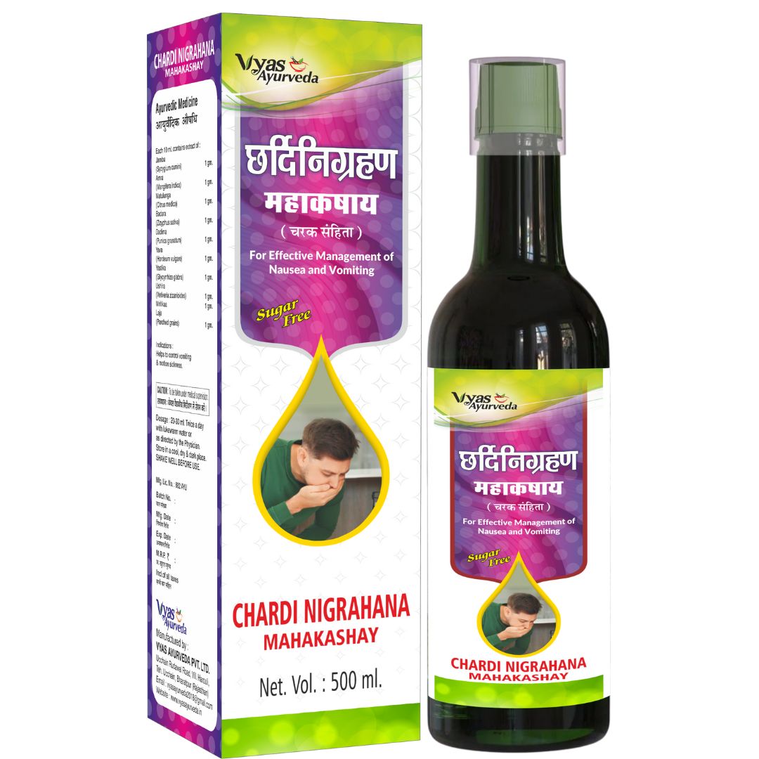 Chardi Nigrahan Mahakashay