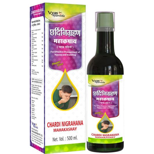 Chardi Nigrahan Mahakashay