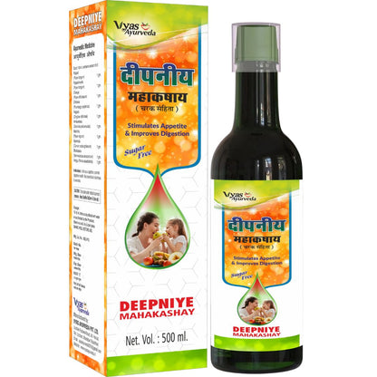 Deepniya Mahakashay