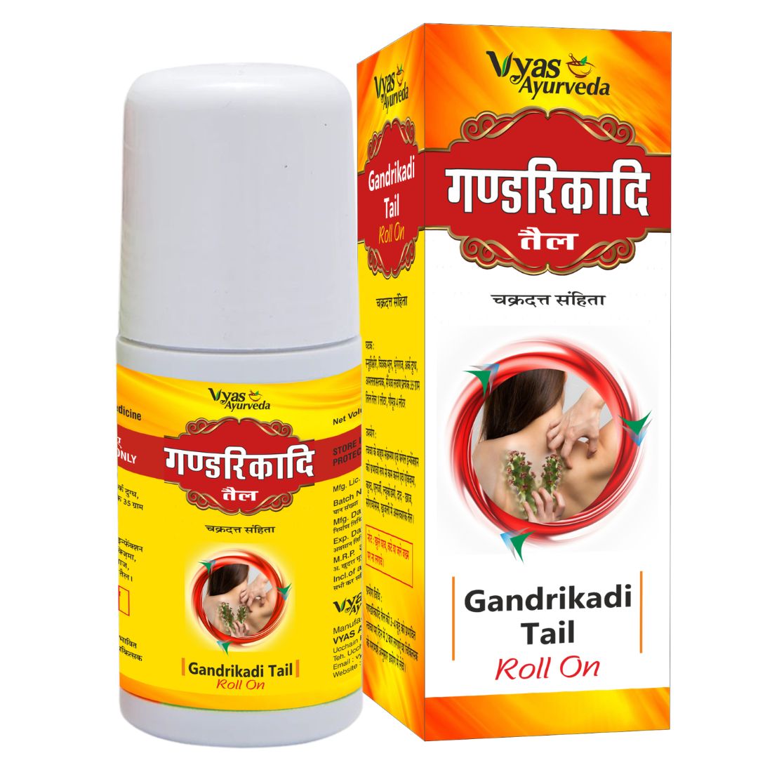 Gandrikadi Oil