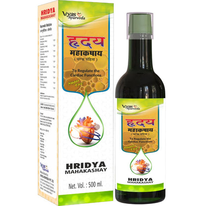 Hriday Mahakashay