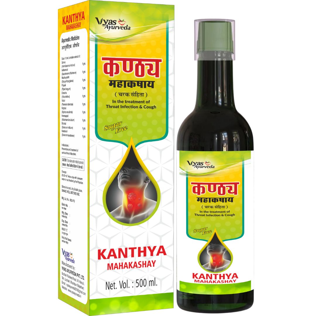 Kanthya Mahakashay