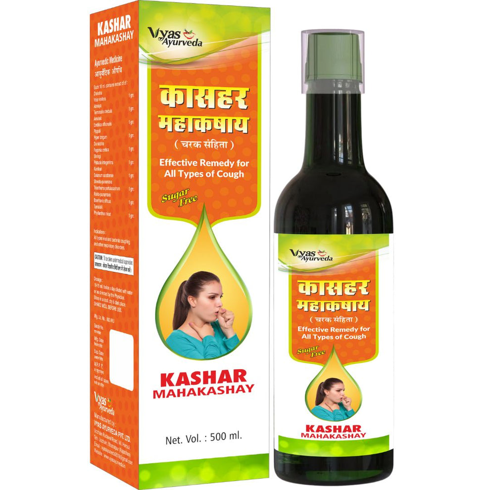 Kashar Mahakashay – Vyas Ayurveda