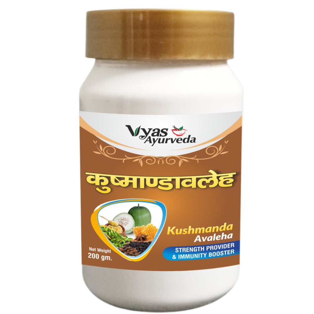 Avaleha – Vyas Ayurveda