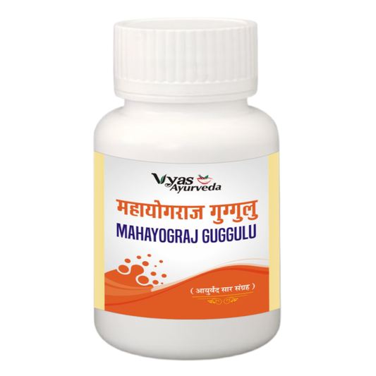 Mahayograj Guggulu