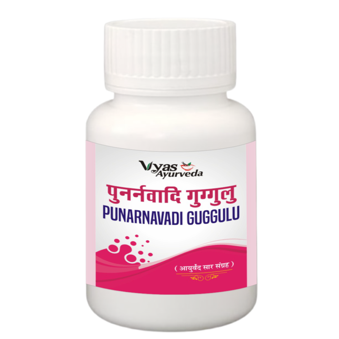 Punarnavadi Guggulu