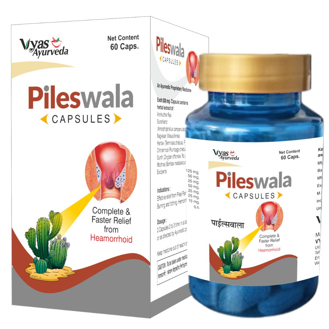 Pileswala Capsule