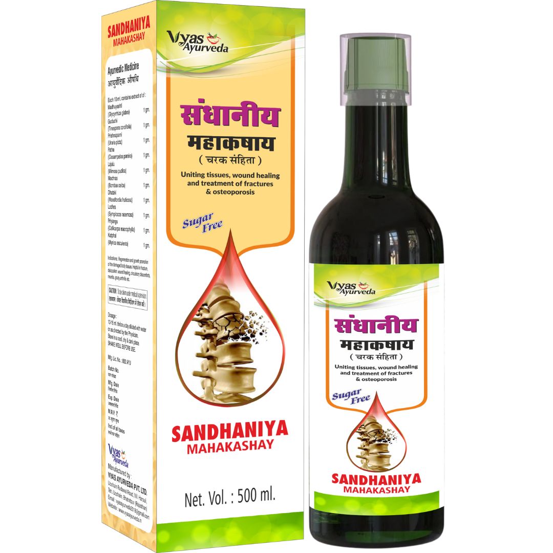 Sandhaniya Mahakashay