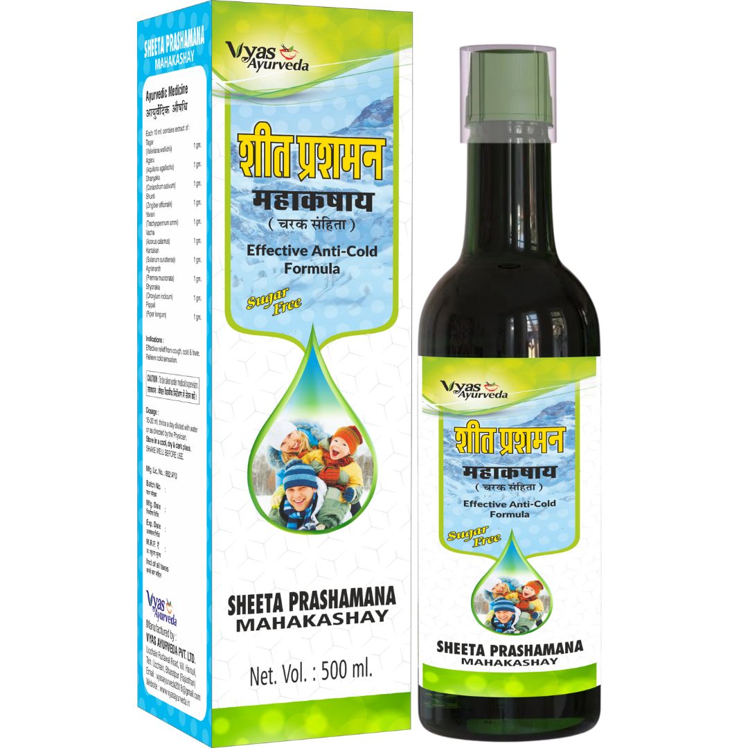 Sheetprashman Mahakashay