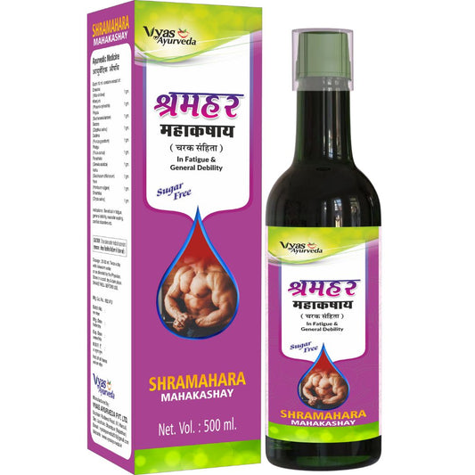 Sharamahara Mahakashay