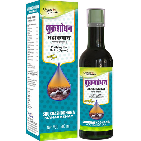 Shukrashodhan Mahakashay