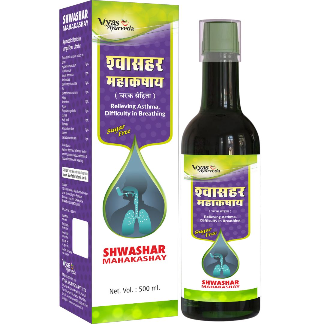 Shwanshar Mahakashay